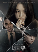 域名SEO优化排名原理与内容优化的协同作用